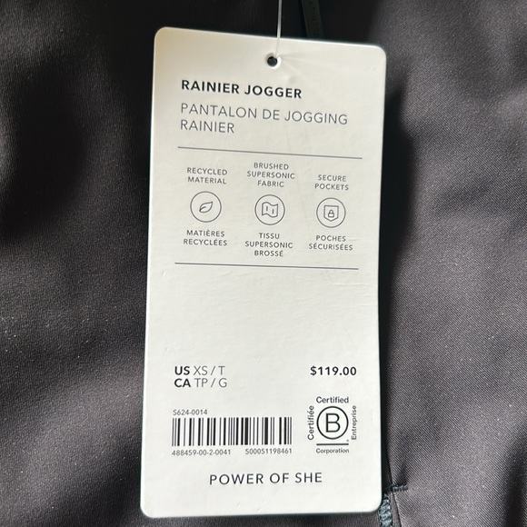 Athleta Rainer jogger - Picture 6 of 6
